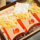 Illustration for article titled All-You-Can-Eat French Fry Buffet Begins in Japan